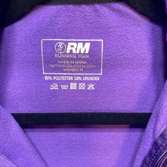 Running Man pullover - Picture 2 of 3